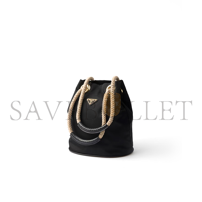 Pra*a mariner re-nylon small bucket bag 1be082 (28*23.5*16.8cm)